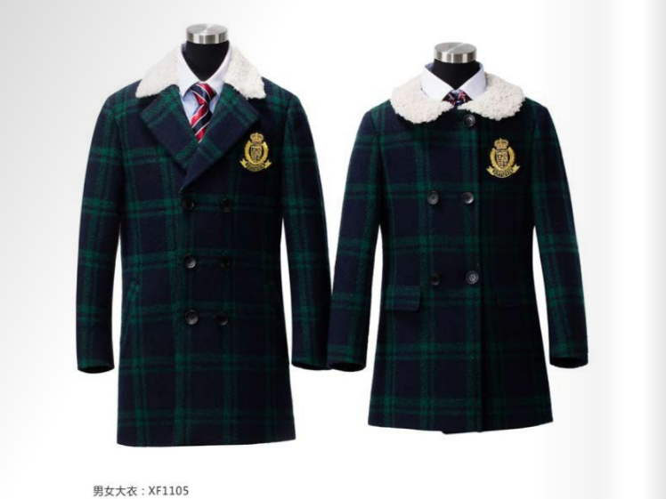 西安西服定制