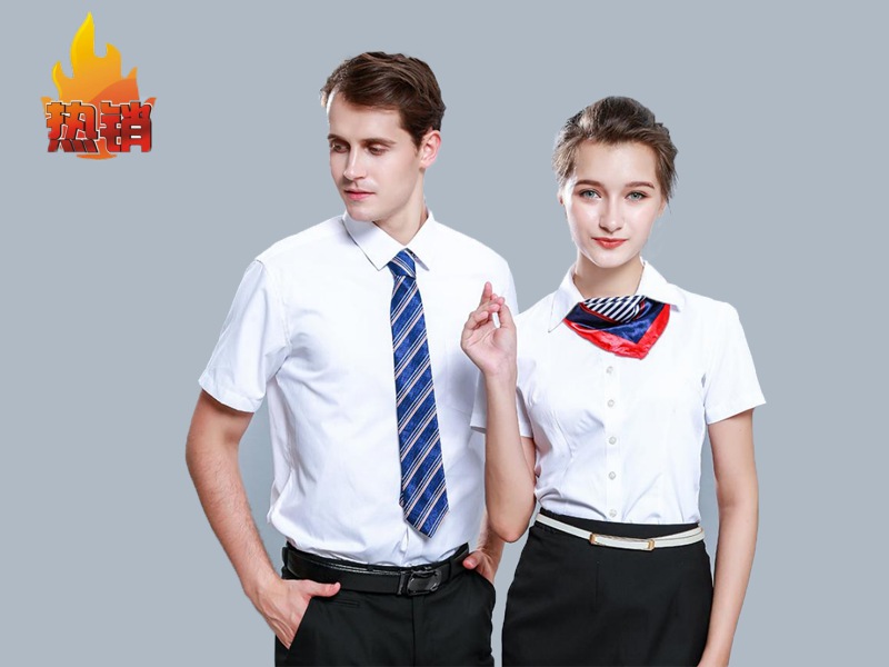 西安校服定做宇森服饰西安西服定制非得去干洗店洗吗